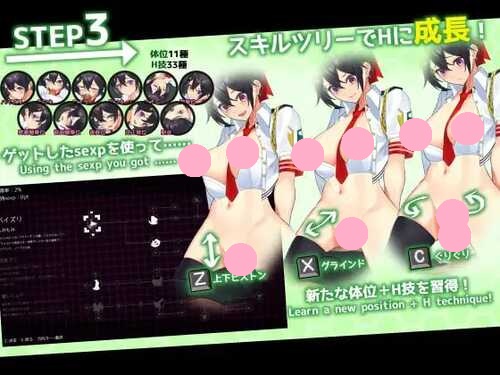 【PC/RPG】女警H小岛 #ケイドロ v1.06 挂载汉化版【3.95G】