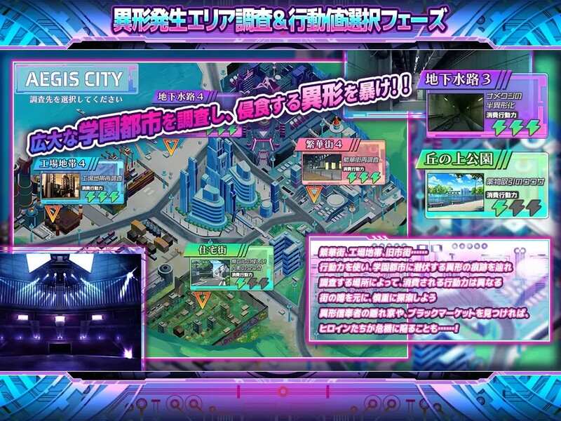 【探索SLG/触手恶堕/汉化】胎昂律動セイクリッドヴィラネス V1.0 汉化中文 【711M】