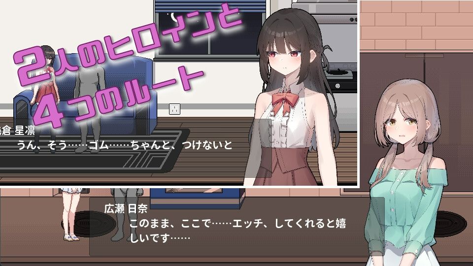 【PC/NTR和纯爱/官方中文】借金地獄の俺が言いなり家出JKを拾った【424M】