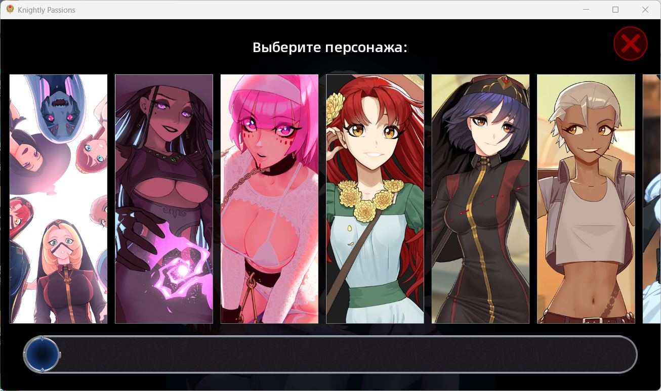 【卡牌SLG/中文/动态】猎魔人物语 Knightly Passions Ver1.6【安卓+PC】AI汉化版+DLC【大更新/2.2G】