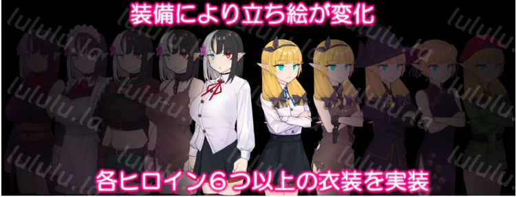 【日式RPG】Slve Thistle-スレイブシスル- AI汉化版[新作]