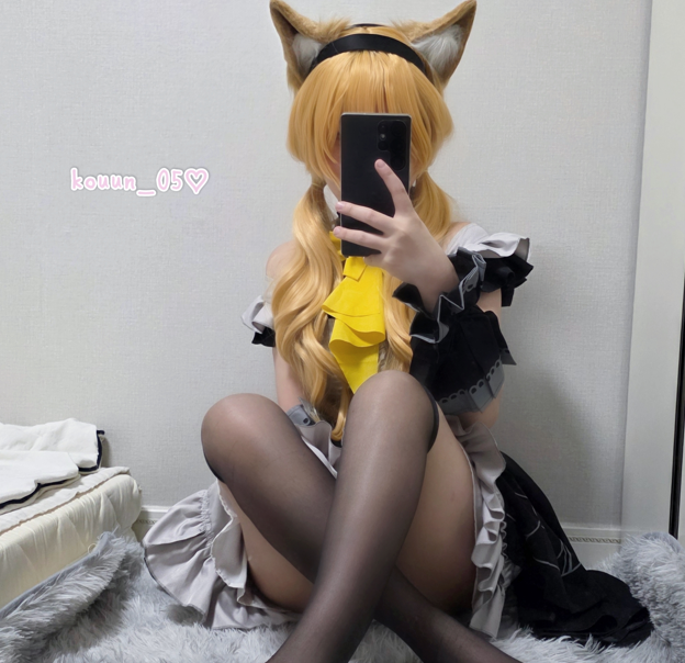 Kouun_05 - Mari
