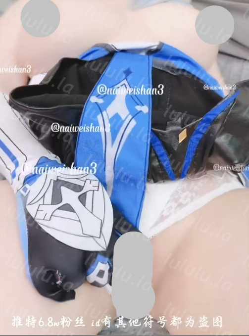 奶味杉杉 –58分钟 顶级E奶萝莉 福利姬美女 大尺度自慰视频福利 1V700M百度盘
