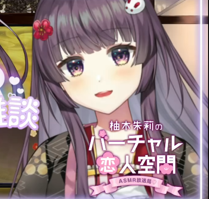 柚木朱莉 20250525   nico  1V174M百度盘