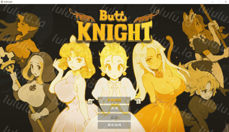 【STG】ButtKnight Steam官方中文版[新作]-福利岛