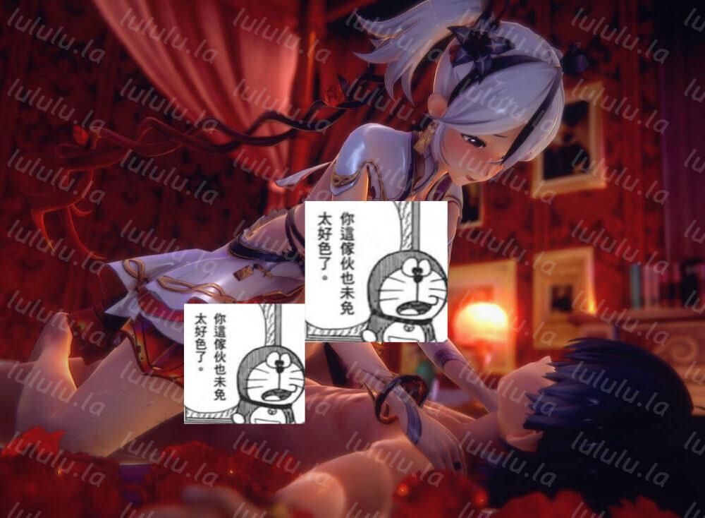 【3D动画/无修】sixpluswan 24.6年至25.4【50v/度盘/12.8G】