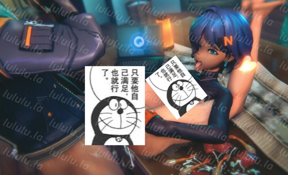 【3D动画/无修】sixpluswan 23-24.5合集【42v/度盘/5.9G】