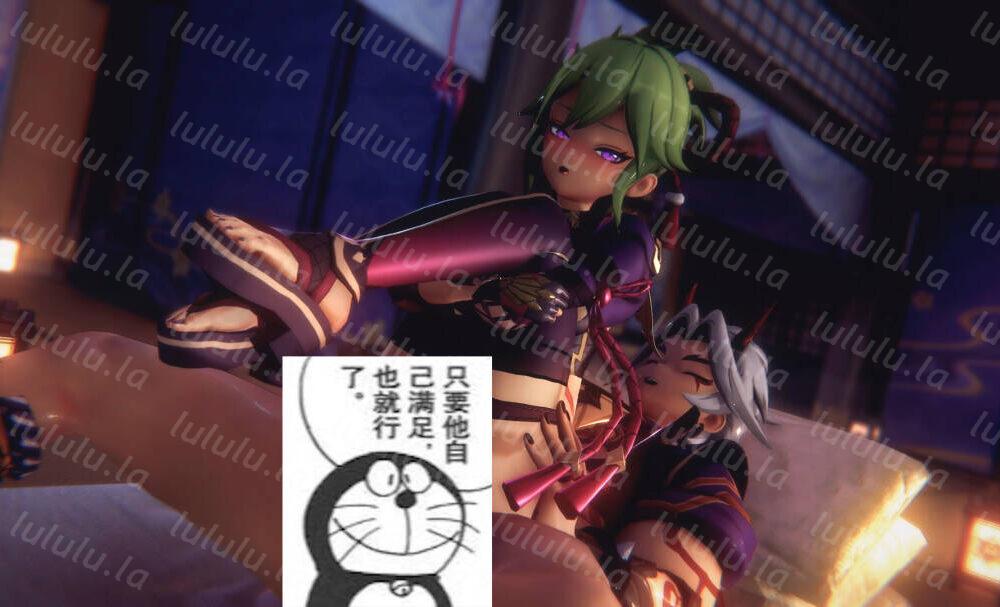 【3D动画/无修】sixpluswan 23-24.5合集【42v/度盘/5.9G】