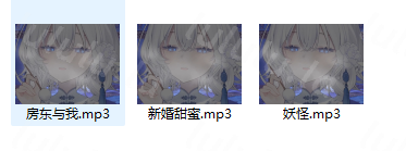 希丝奈 6月舰长 3A153M百度盘-福利岛