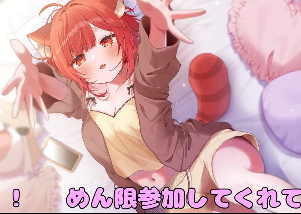 ラトナ 20250730   ytb  1V195M百度盘