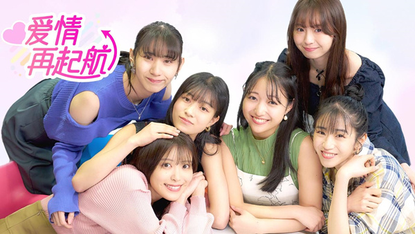 爱情再起航|豪华中文|Build.19848012+全DLC-多结局|解压即撸|-福利岛