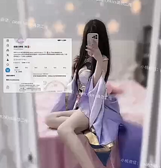 【捏捏小胖桃】 萝莉 cos 美乳 假鸡吧 观音坐莲