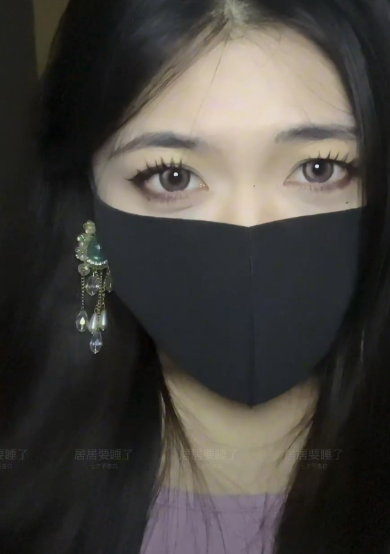 居居要睡了 七夕小特辑2025.08.29 1V152M百度盘-福利岛