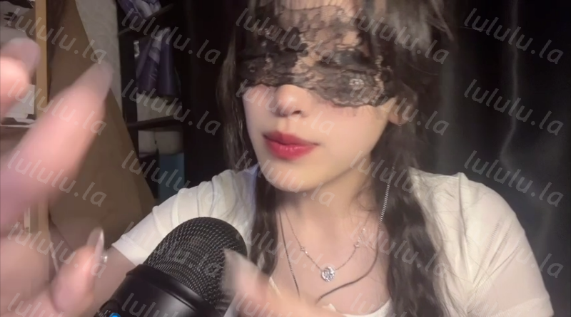 NO.1161 璐璐哄睡屋 蕾丝眼罩看着好怪啊 1V-福利岛