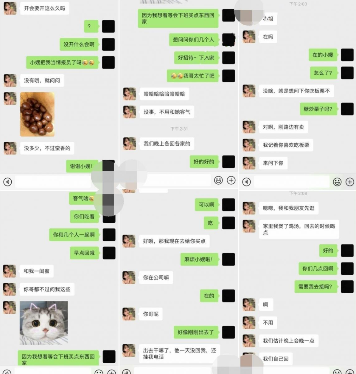 用时两个月在网友的指导下勾引到大长腿尤物嫂子  附聊天记录 偷怕的图片 文字描述了勾搭细节生活照，2个月内容15文件夹整理，1v 400m