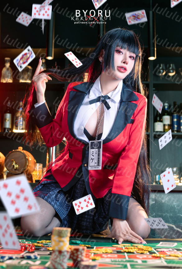 Byoru No.262 - Yumeko Jabami Kakegurui 【69P22V2.54G】