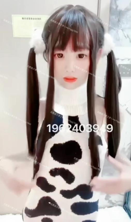 小雯宝宝(#幼凛) – 新作 [福利订阅] 21分钟 双马尾白虎萝莉  2V189M百度盘