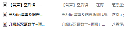 芝恩㱏  6月  3A181M百度盘