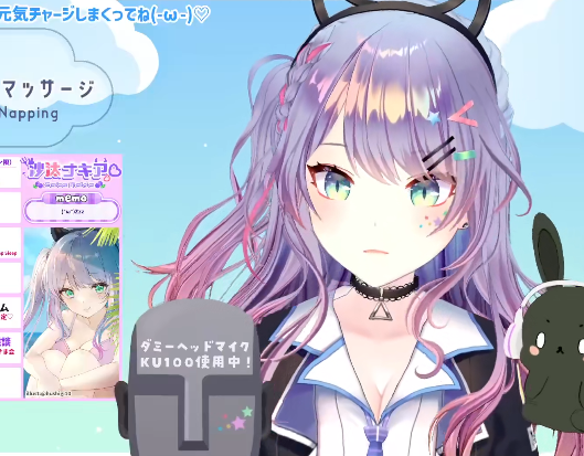 沙汰ナキア 20250721   ytb  1V139M百度盘