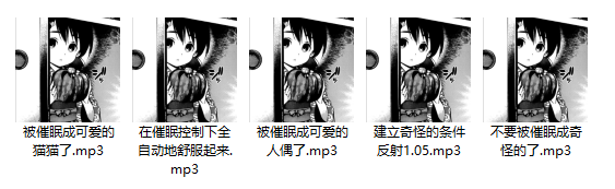 柳柳  5A 415M百度盘