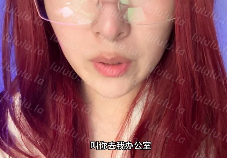 小灿助眠 5.24老师教亲亲 1V263M百度盘