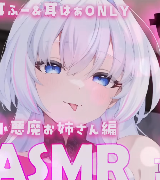 蒼真なひろ 2025612 ytb 1V200M百度盘-福利岛