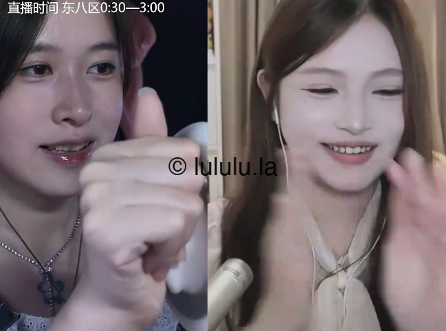 其实是椰子啦_2025_06_24直播精剪_双人口腔音_穿透延迟四声道_1V190M百度盘-福利岛