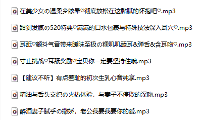 甜夕sweet 520特典 7A527M百度盘