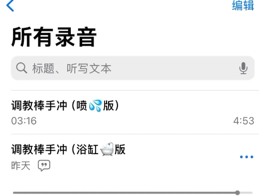 祈愿铃 – [福利订阅] [1.41小时] 顶级G奶御姐 九头身福利姬合集97V573M百度盘