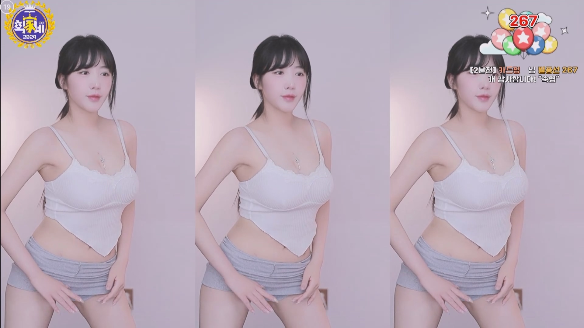 202501月25日 BJS2伊芙【1.6G】-福利岛