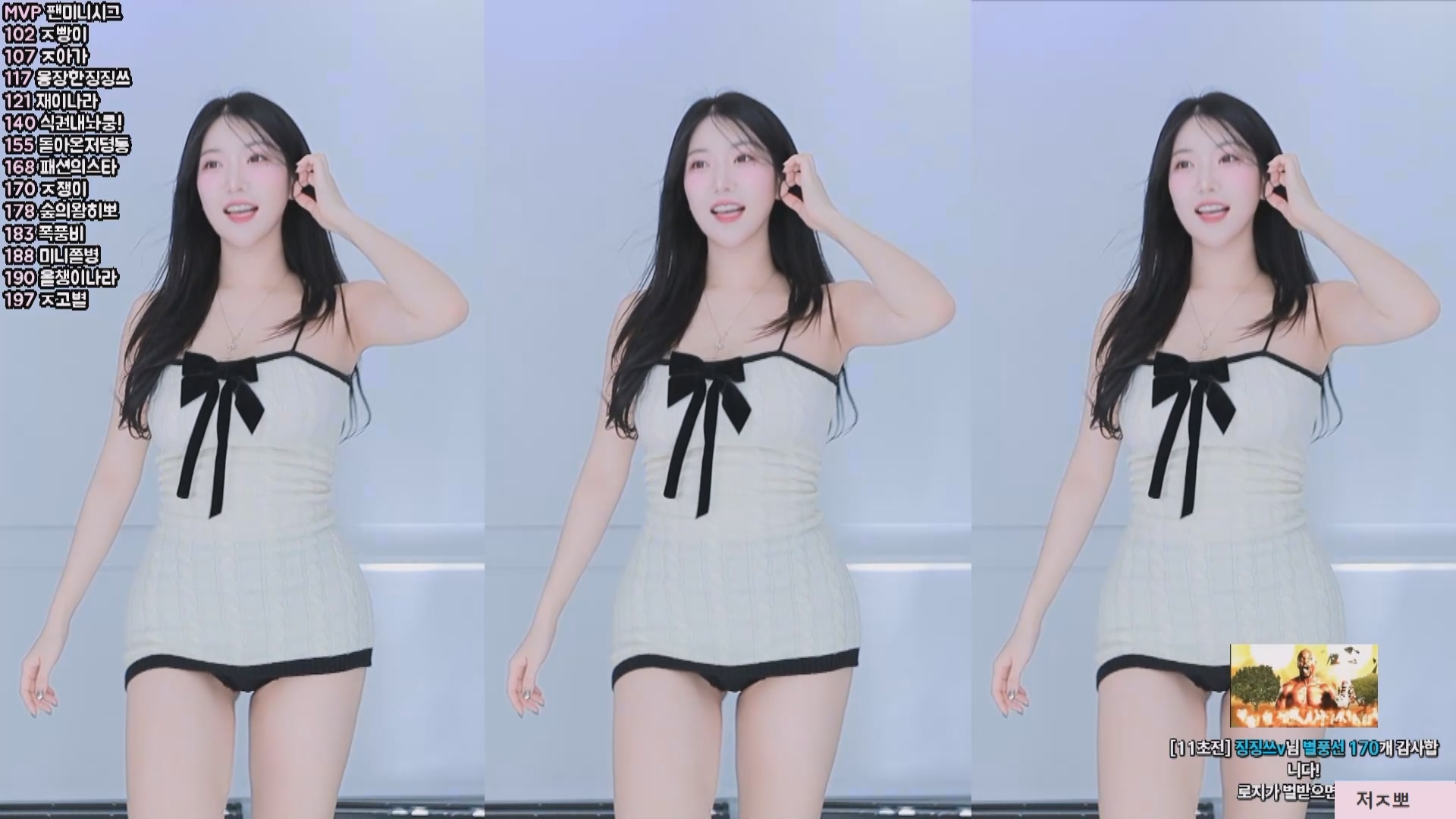 202501月25日 BJ惠林【1.6G】-福利岛