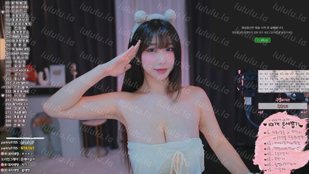 202410月25日BJ格蕾颖+塔妮【1.6G】-福利岛