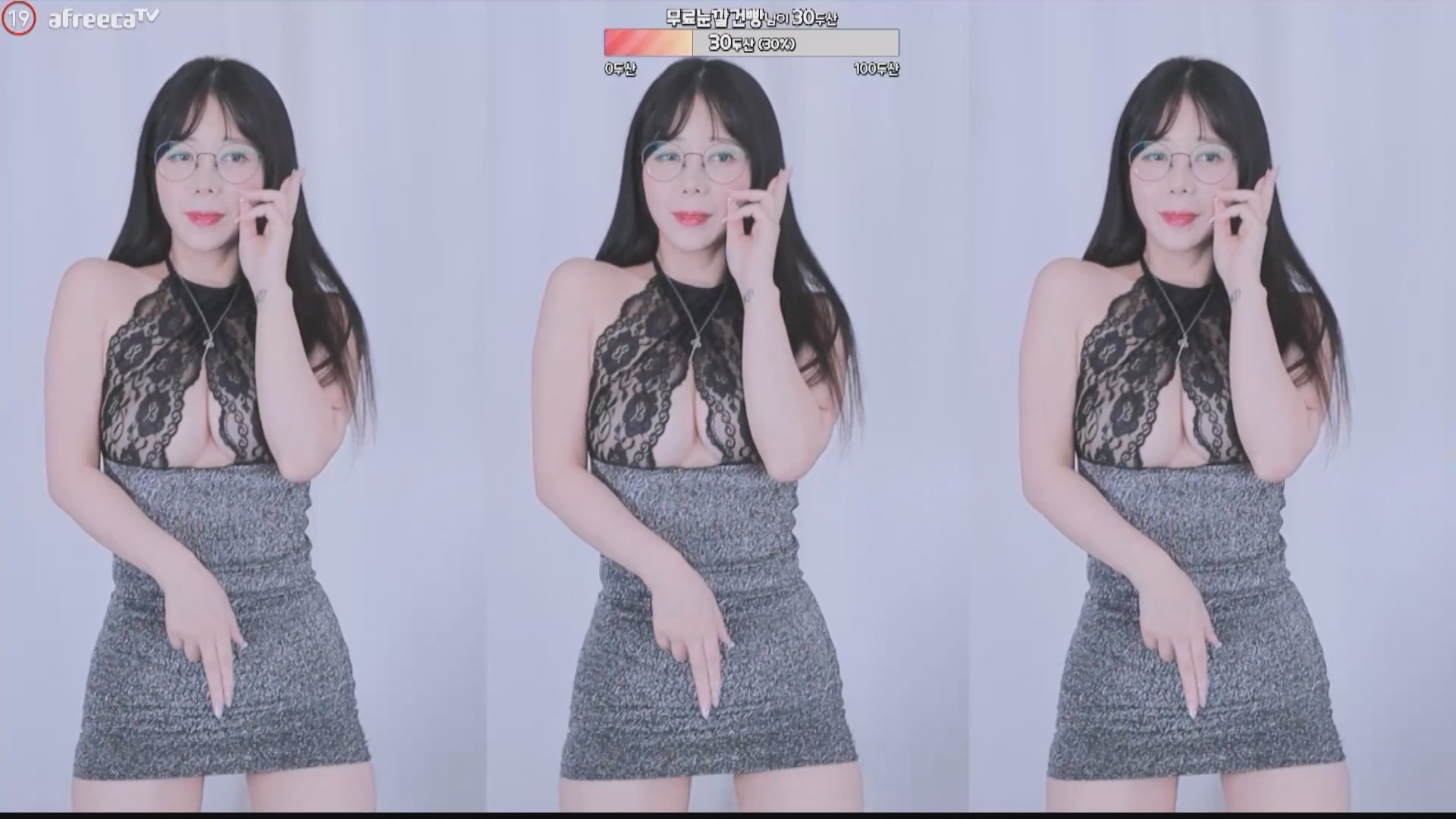 BJ棉花231118【1.17G】
