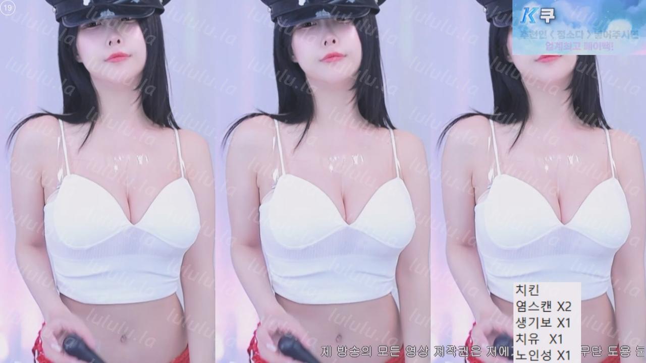 202411月18日 BJ苏打+夏恩【1.6G】-福利岛