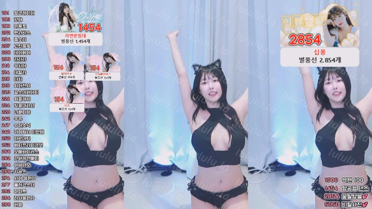 202411月29日 BJ苏打【1.74G】-福利岛