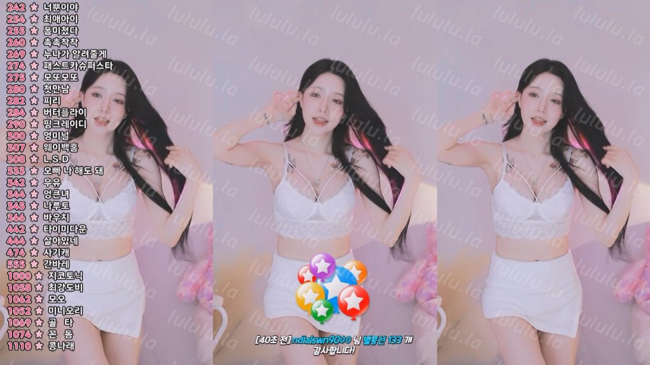 202411月06日 BJ软化+萨林【1.6G】-福利岛