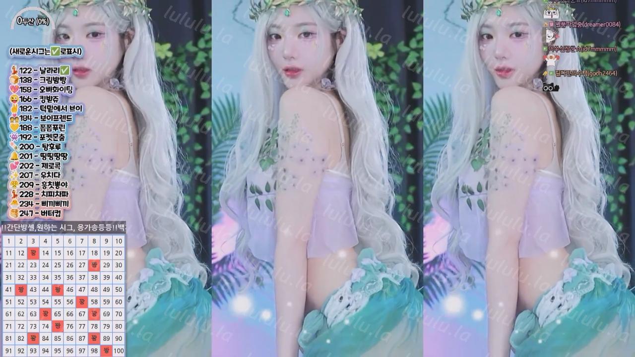 202412月07日 BJ蒂尔达【1.22G】-福利岛