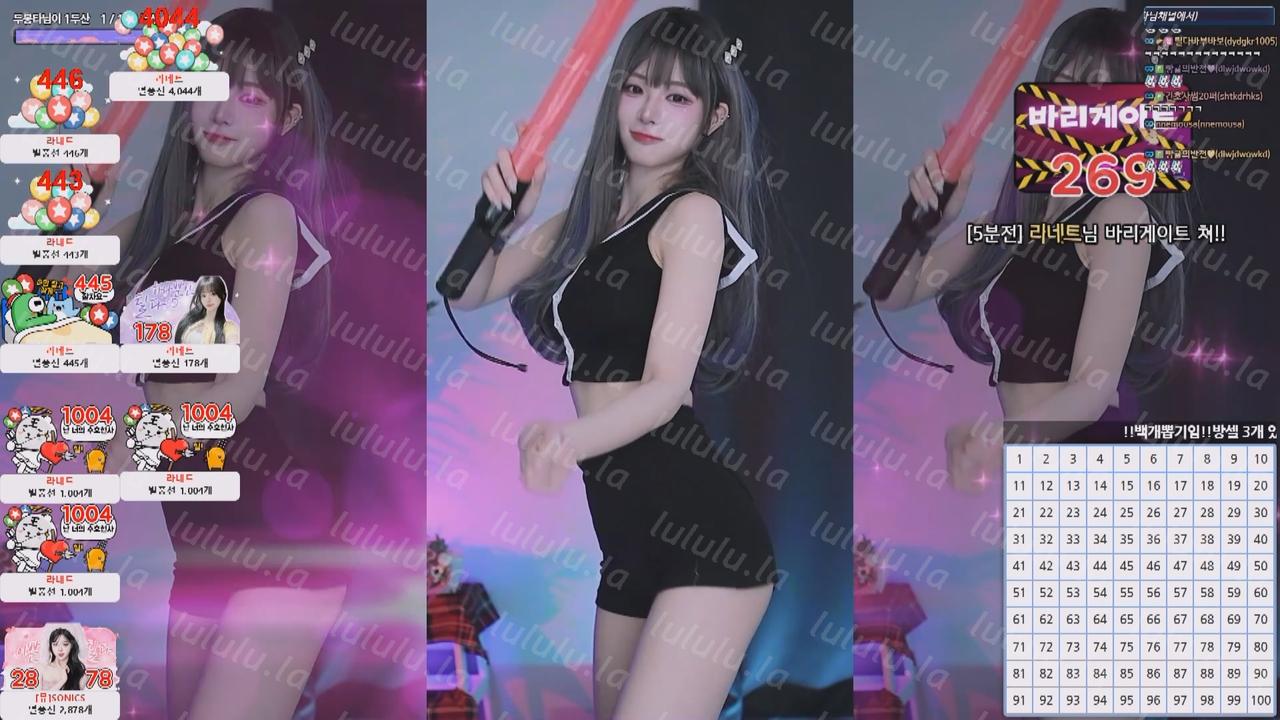 202501月06日 BJ蒂尔达【1.6G】-福利岛
