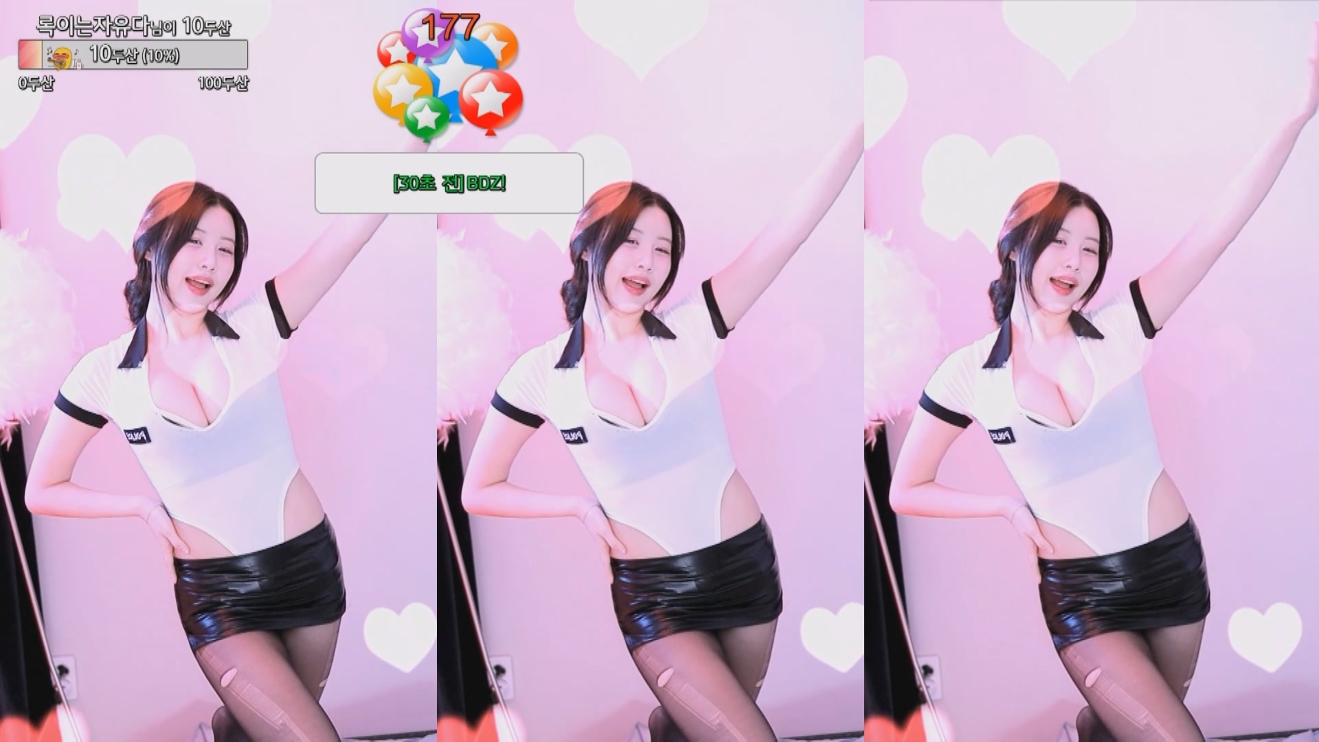 202412月13日 BJ贝比【1.46G】