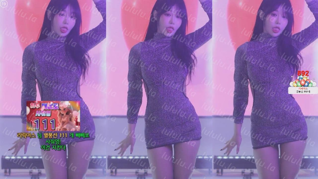 202411月21 BJ韩璐-2【2G】-福利岛