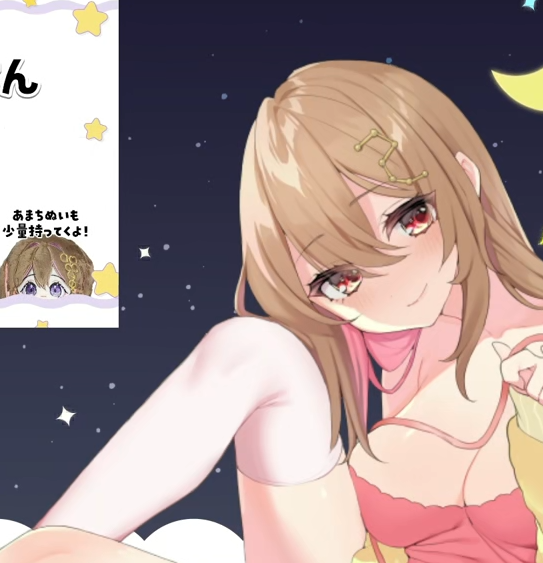 天知遥 20250828 nico 1V145M百度盘-福利岛