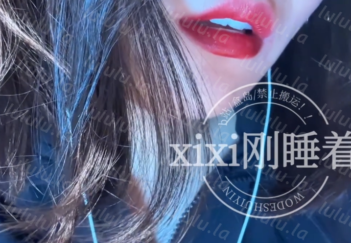 xixi刚睡着 同事 1V264M百度盘-福利岛