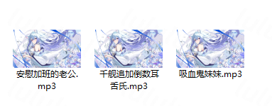 桥桥超温柔 6月舰长 3A156M百度盘-福利岛