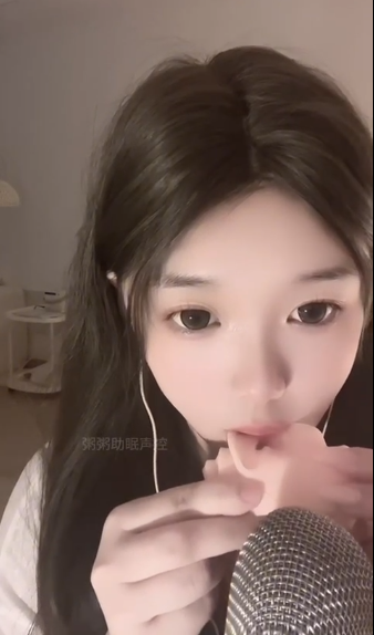 粥粥 硅胶耳朵口月空 1V91M百度盘