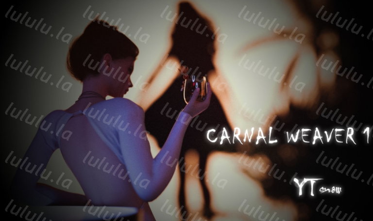 [YTSnow] Carnal Weaver 1-3[970M]-福利岛