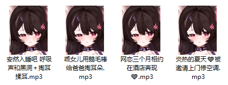 离二烟烟 25.06 舰长 4A269M百度盘