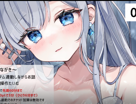 ゆあ@AVTuber準備中 2025.07.17 1V160M百度盘-福利岛