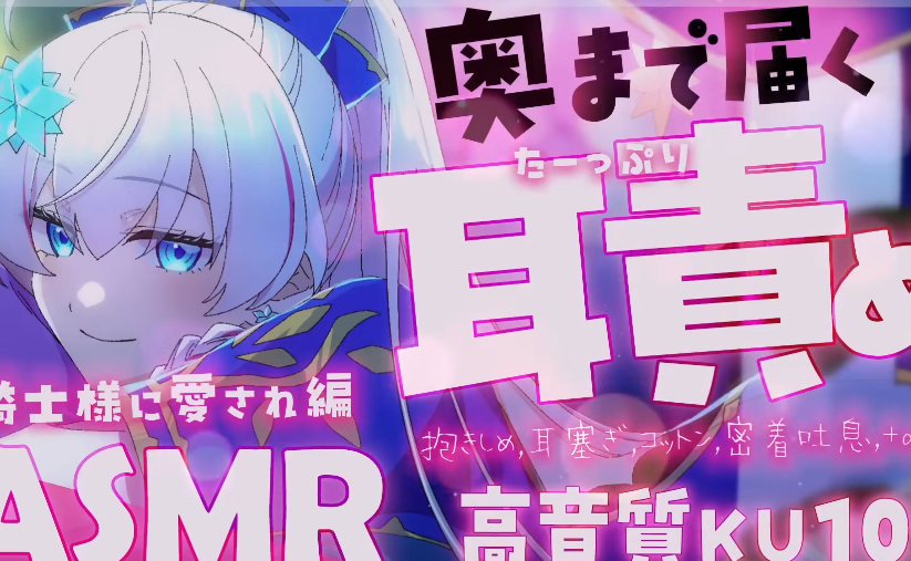 蒼真なひろ 20250606   ytb  1V206M百度盘