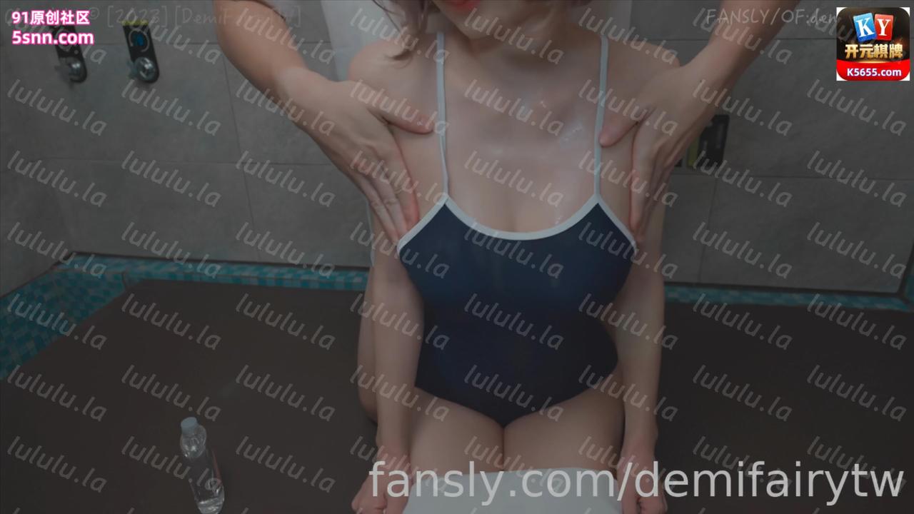 巨乳博主DemiFairyTWDemi爹咪合集（54.35G）