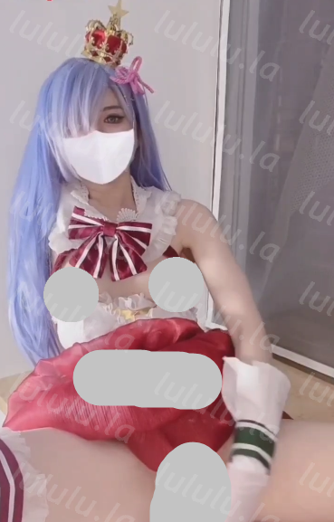 尤奈学姐 cos 白丝 蕾姆 1V276M百度盘